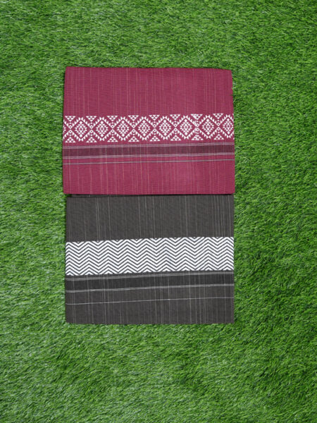 Mundu